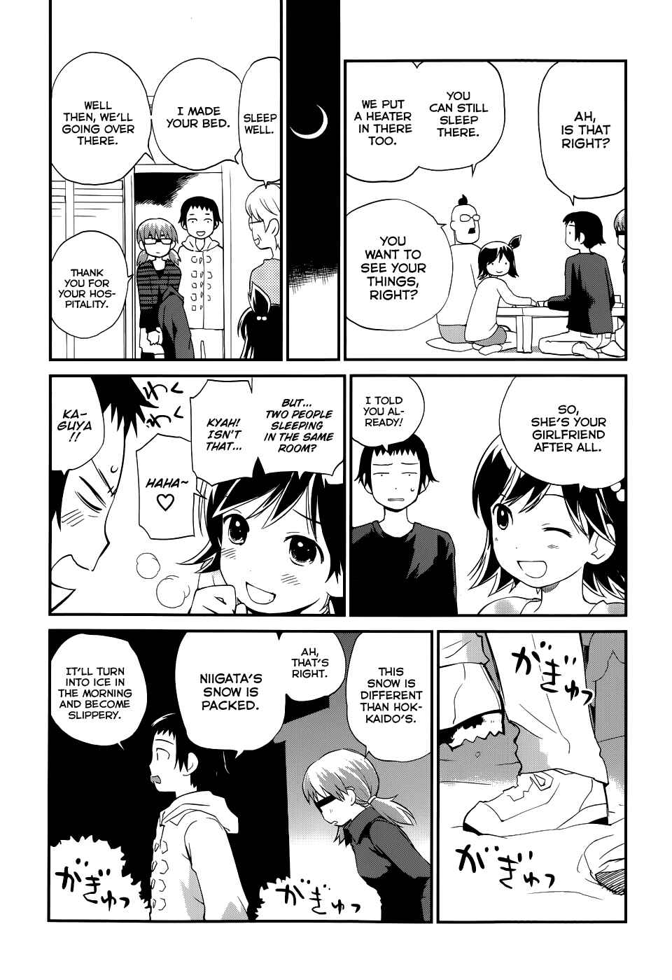 Page 11 Chapter 22 Shounen yo Taishi o Dake!