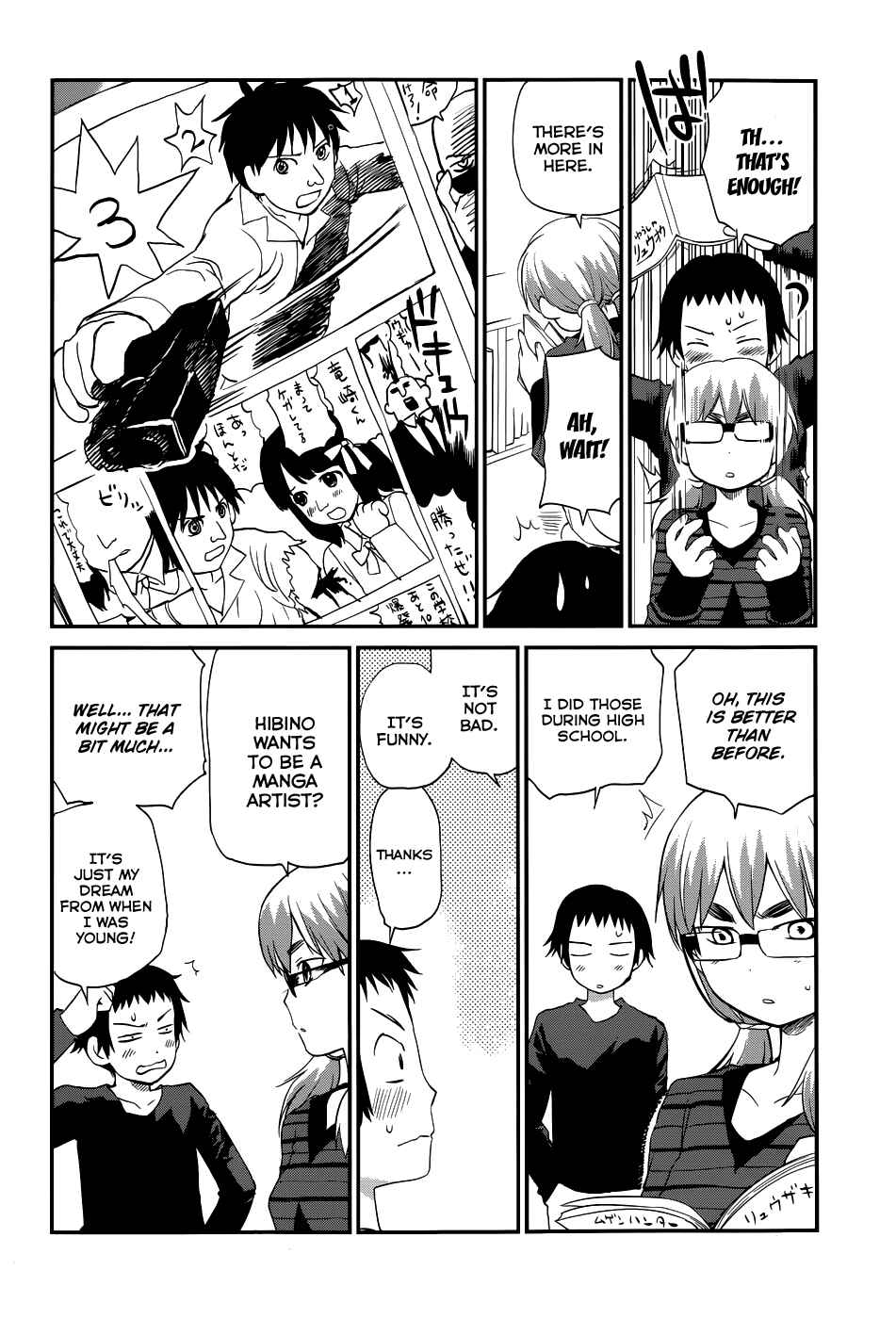 Page 14 Chapter 22 Shounen yo Taishi o Dake!