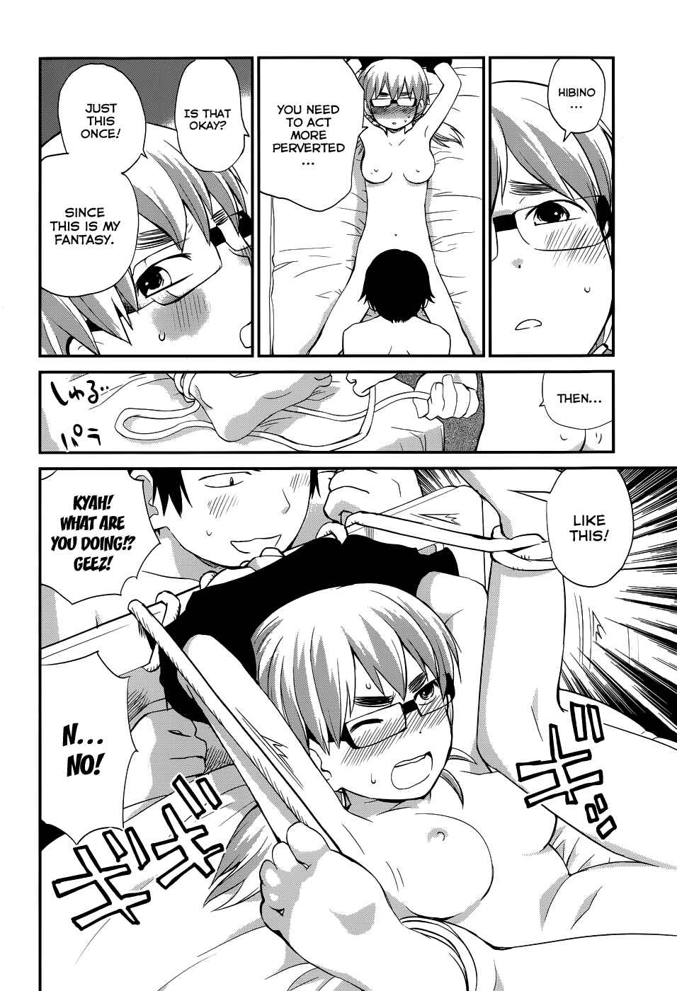 Page 22 Chapter 22 Shounen yo Taishi o Dake!