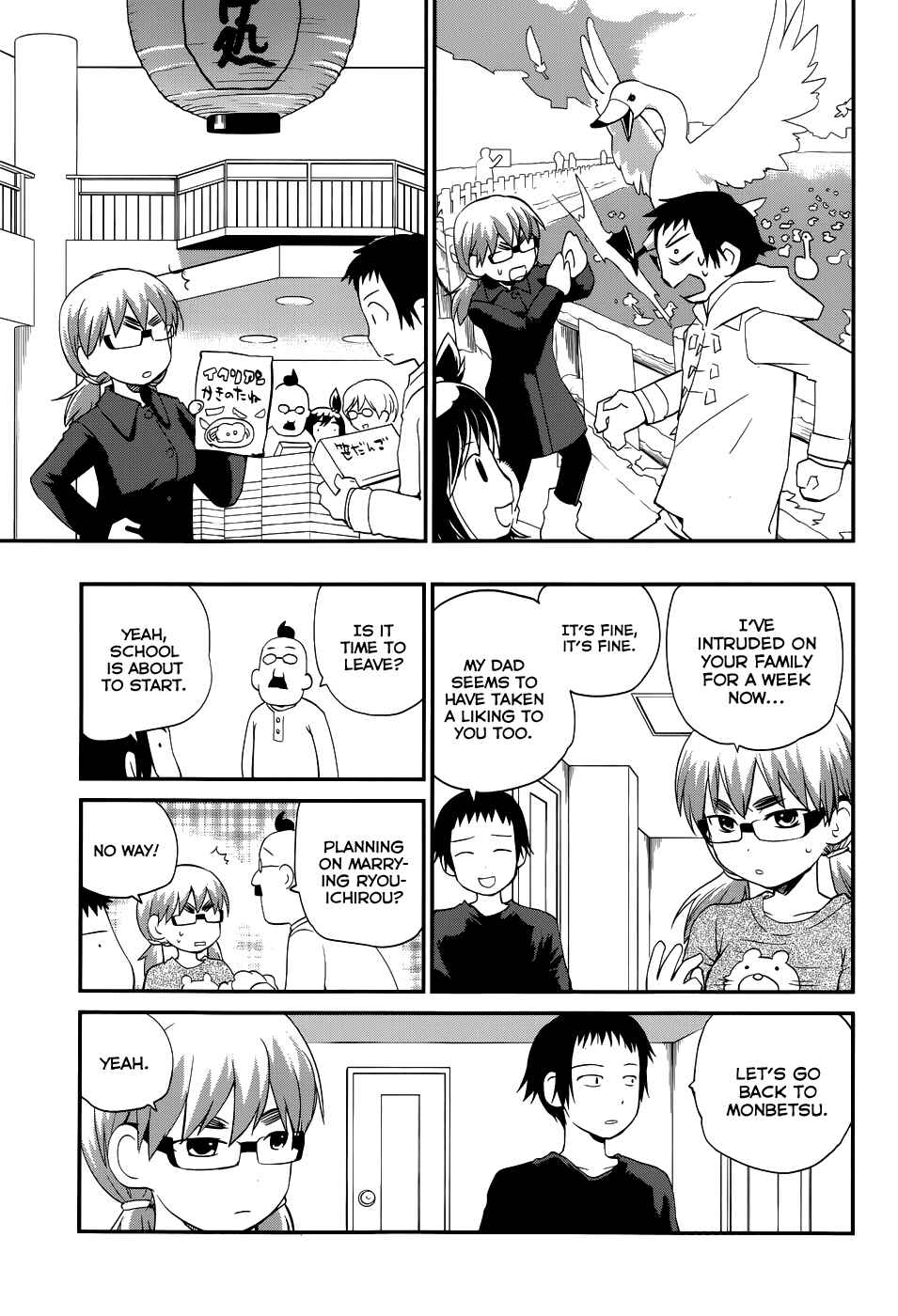 Page 28 Chapter 22 Shounen yo Taishi o Dake!