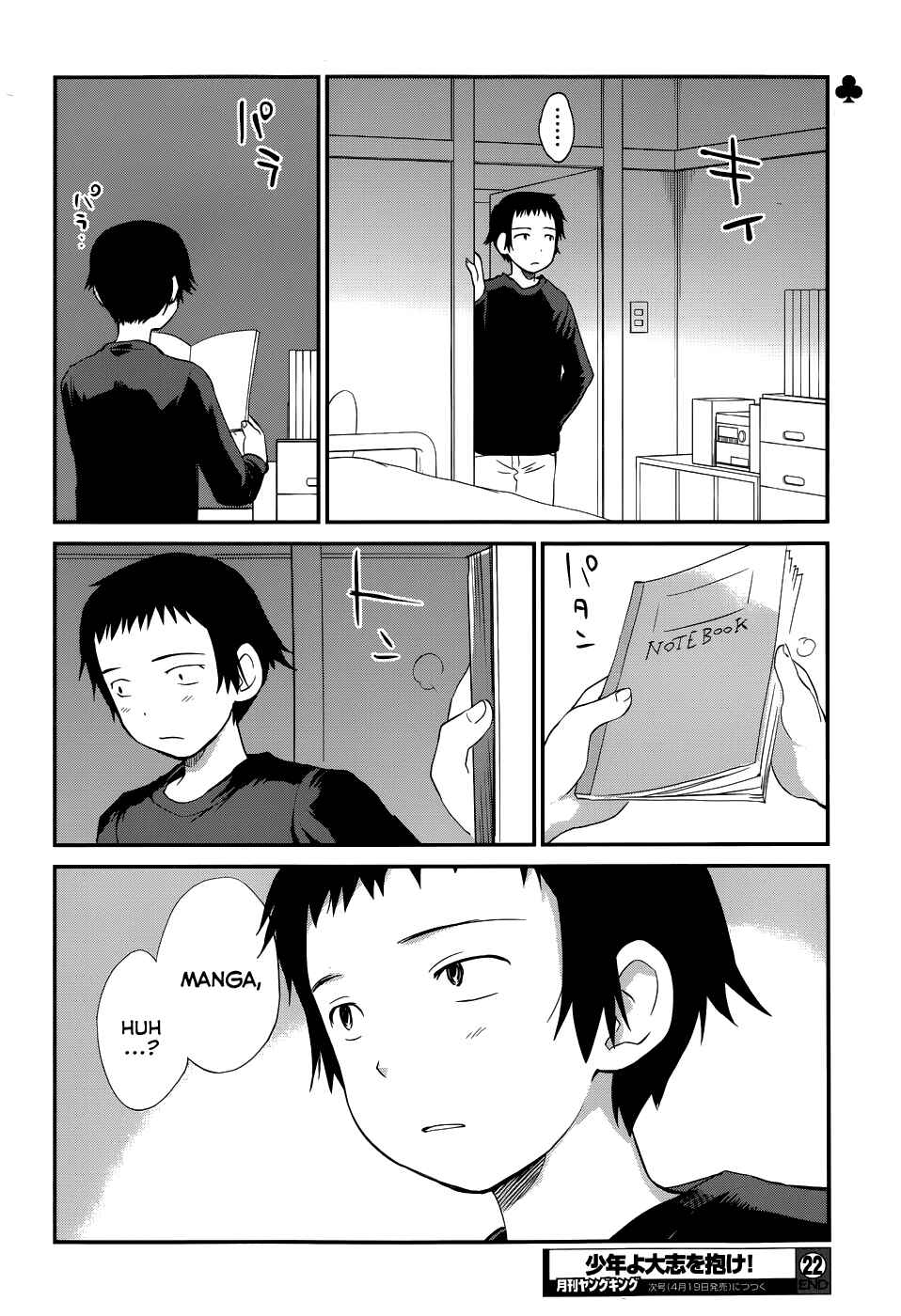 Page 29 Chapter 22 Shounen yo Taishi o Dake!