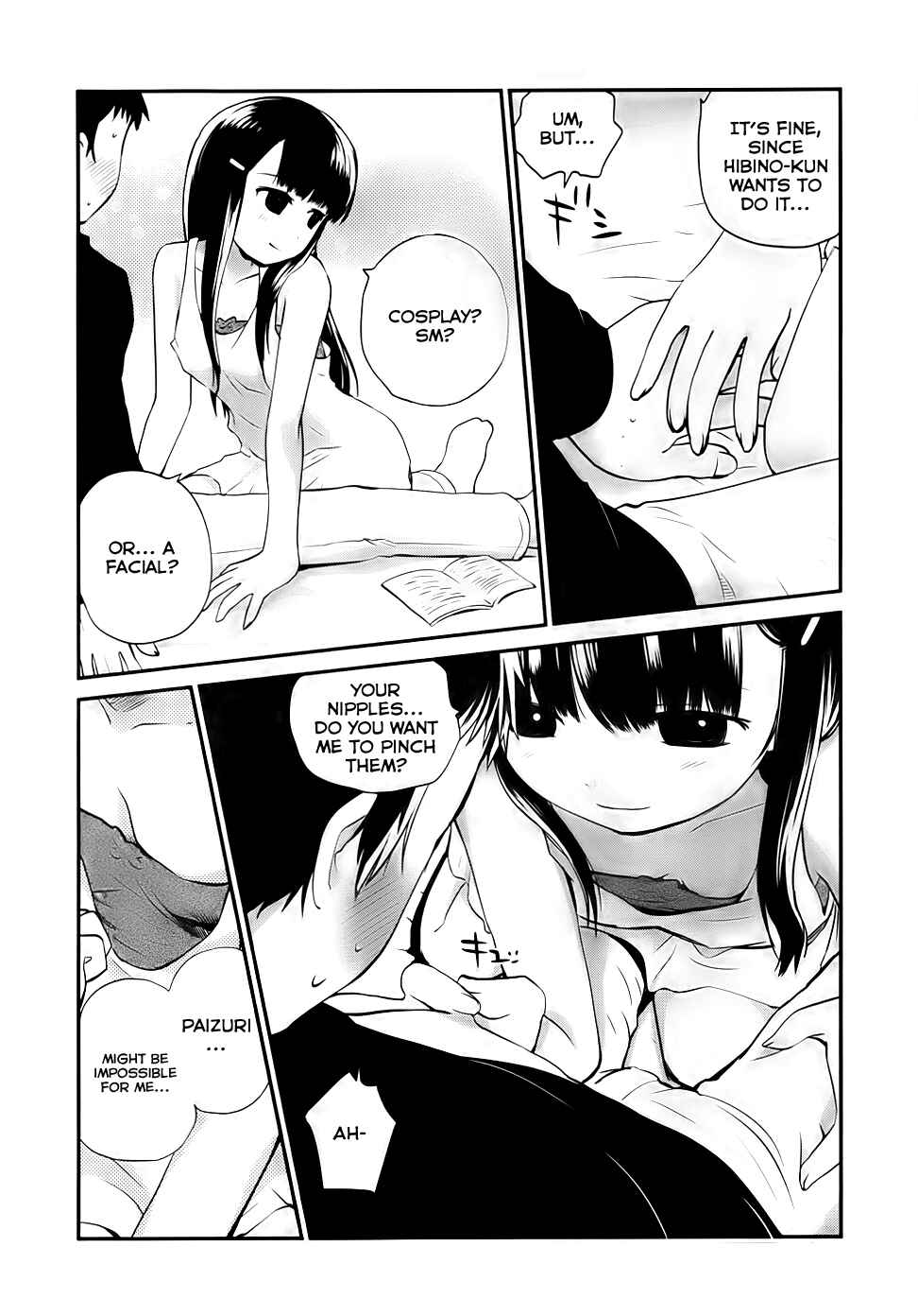 Page 20 Chapter 10 Shounen yo Taishi o Dake!