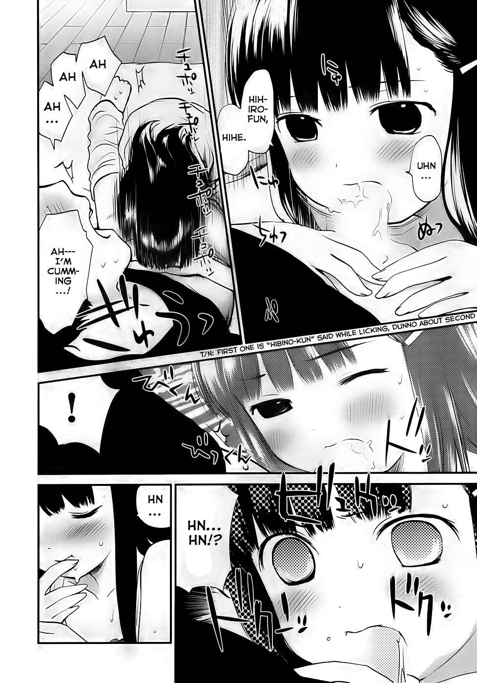 Page 24 Chapter 10 Shounen yo Taishi o Dake!