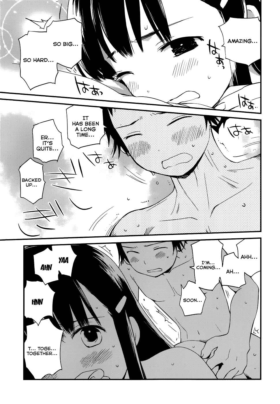 Page 13 Chapter 25 Shounen yo Taishi o Dake!