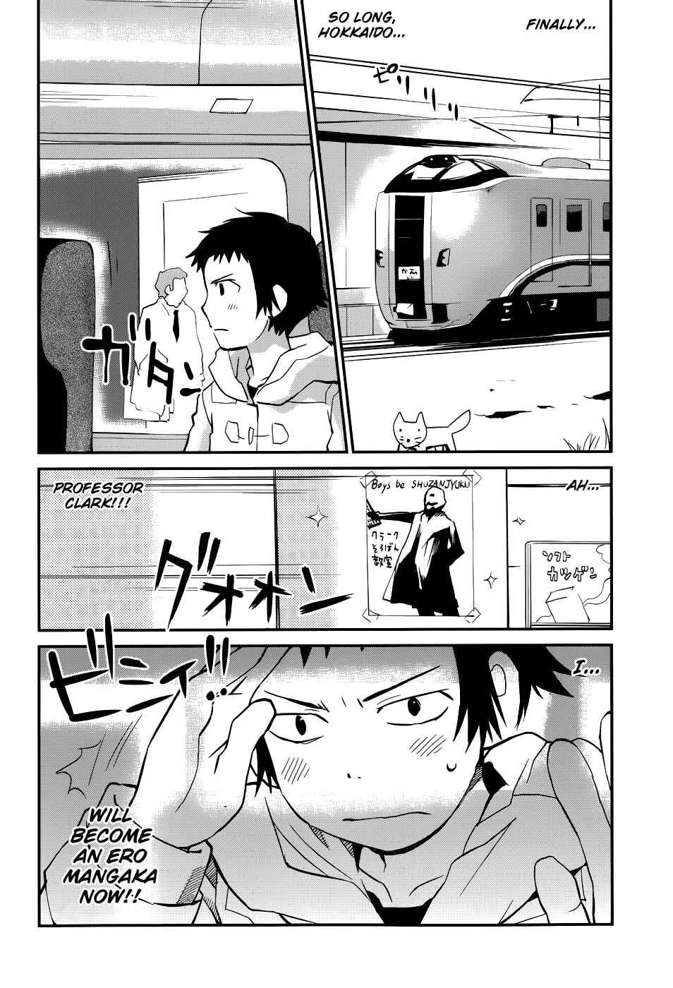 Page 22 Chapter 25 Shounen yo Taishi o Dake!