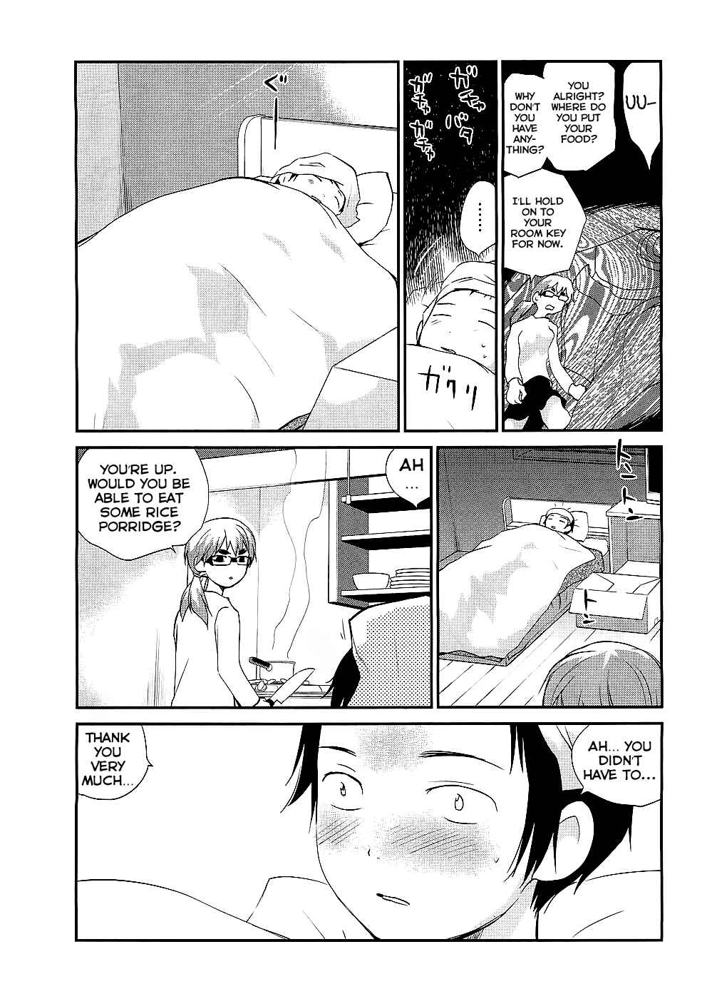 Page 13 Chapter 6 Shounen yo Taishi o Dake!