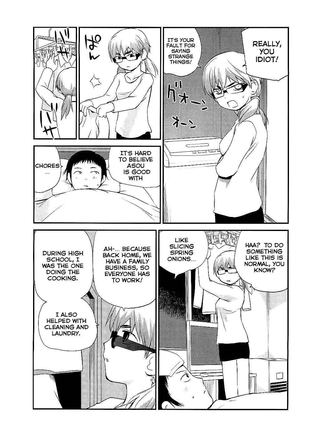 Page 15 Chapter 6 Shounen yo Taishi o Dake!