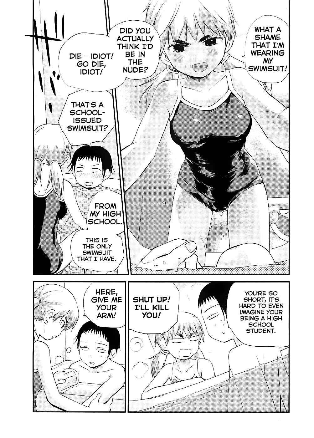Page 17 Chapter 6 Shounen yo Taishi o Dake!