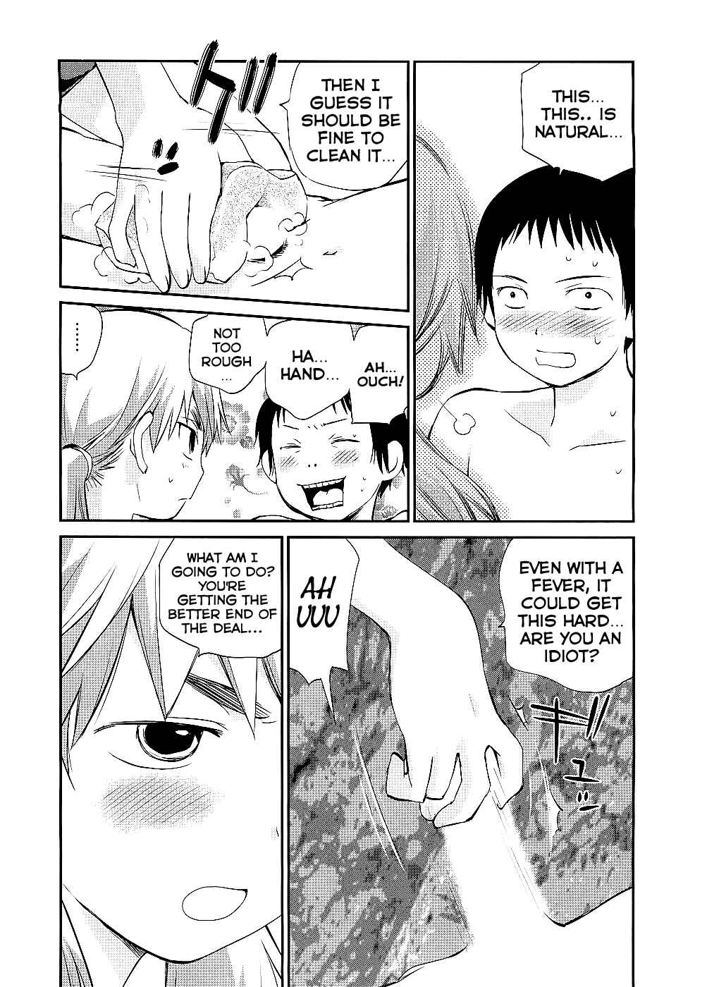 Page 20 Chapter 6 Shounen yo Taishi o Dake!