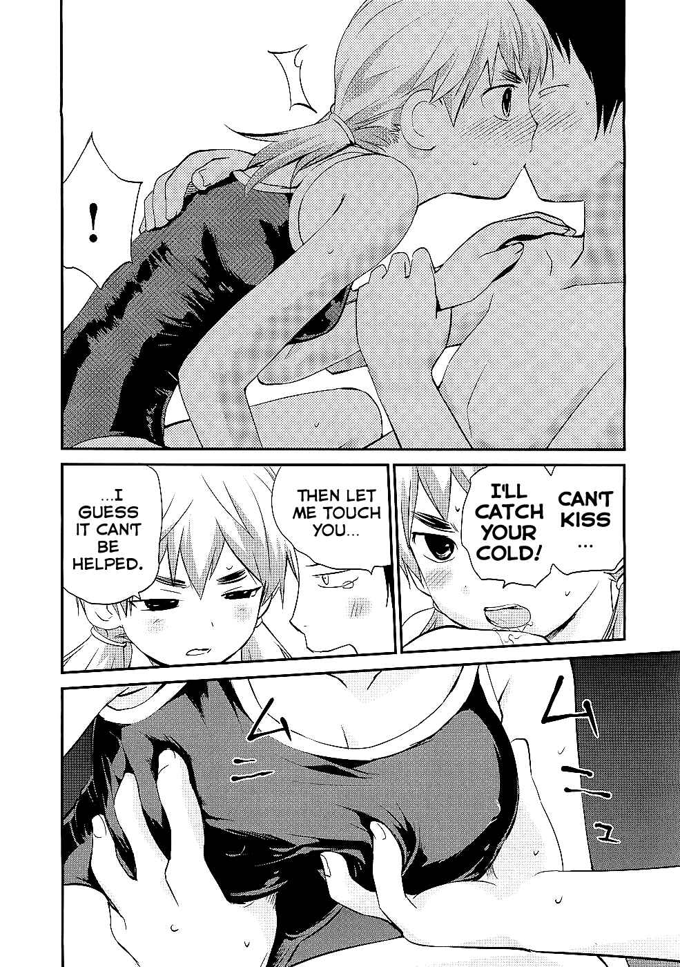 Page 22 Chapter 6 Shounen yo Taishi o Dake!