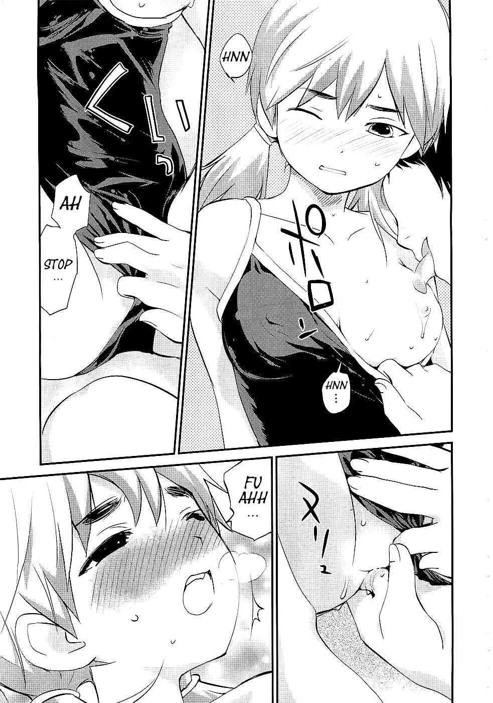 Page 23 Chapter 6 Shounen yo Taishi o Dake!