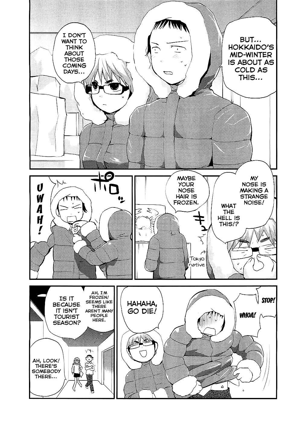 Page 5 Chapter 6 Shounen yo Taishi o Dake!