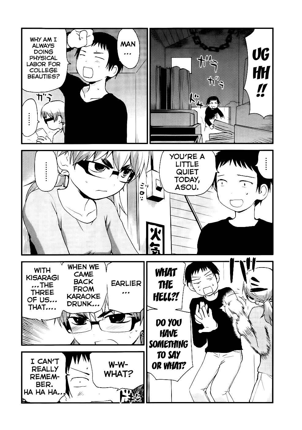 Page 2 Chapter 8 Shounen yo Taishi o Dake!