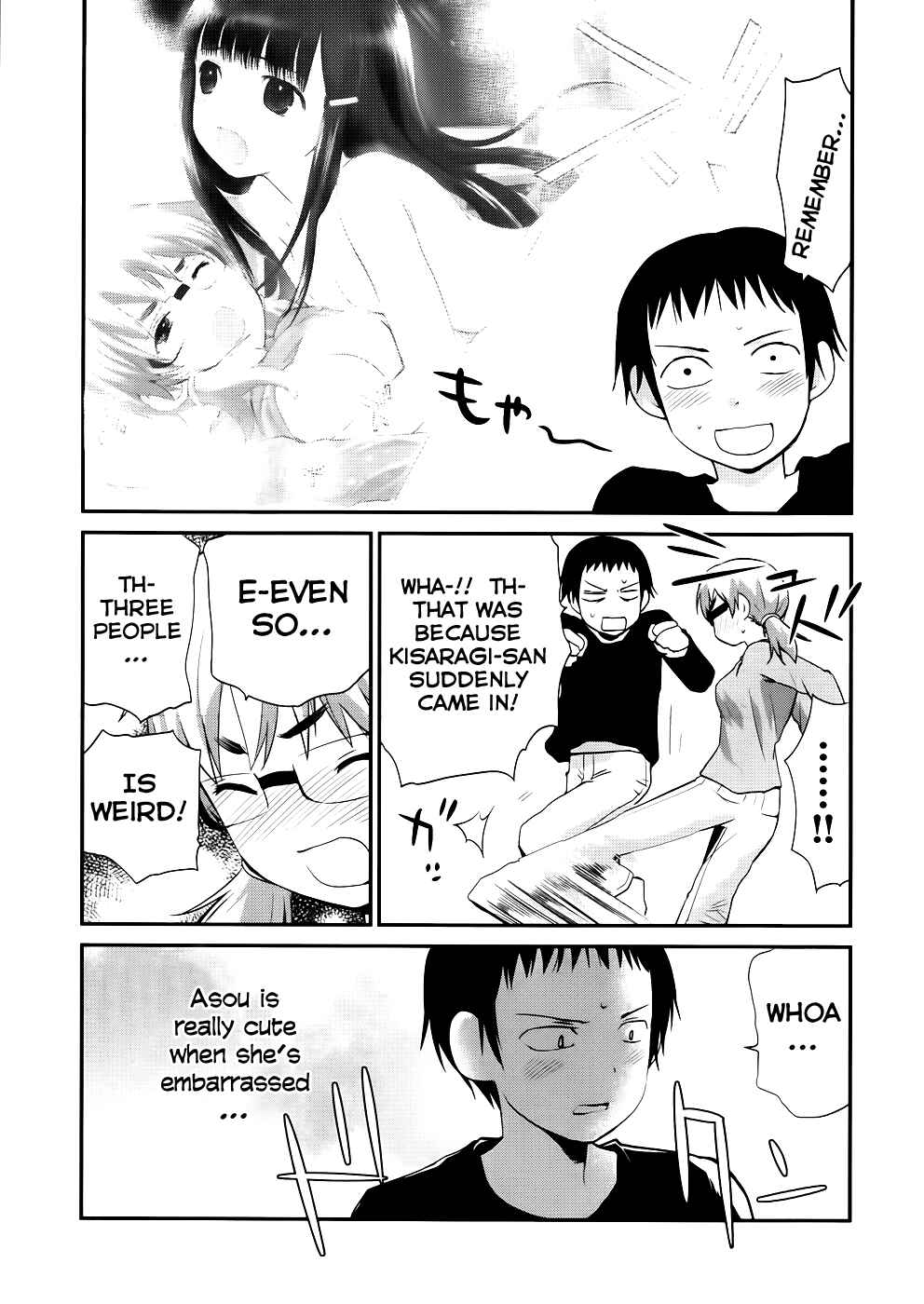 Page 3 Chapter 8 Shounen yo Taishi o Dake!
