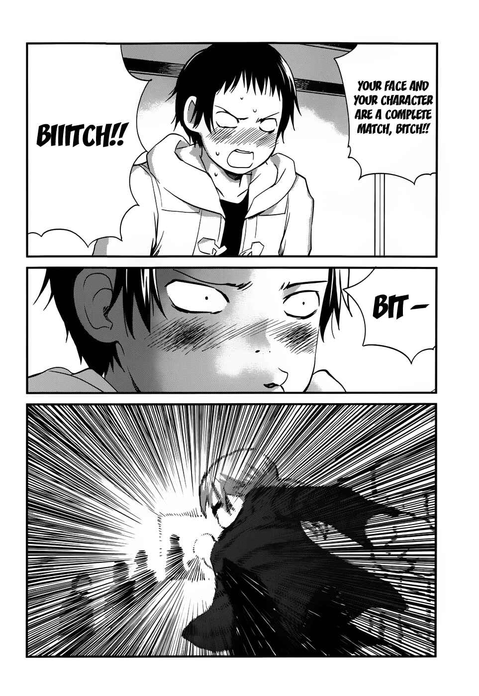 Page 15 Chapter 13 Shounen yo Taishi o Dake!