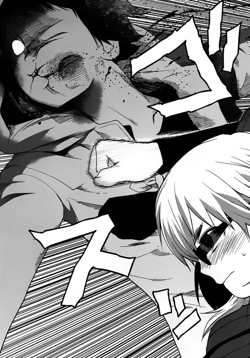 Page 16 Chapter 13 Shounen yo Taishi o Dake!