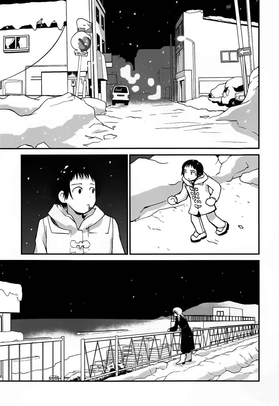 Page 22 Chapter 13 Shounen yo Taishi o Dake!