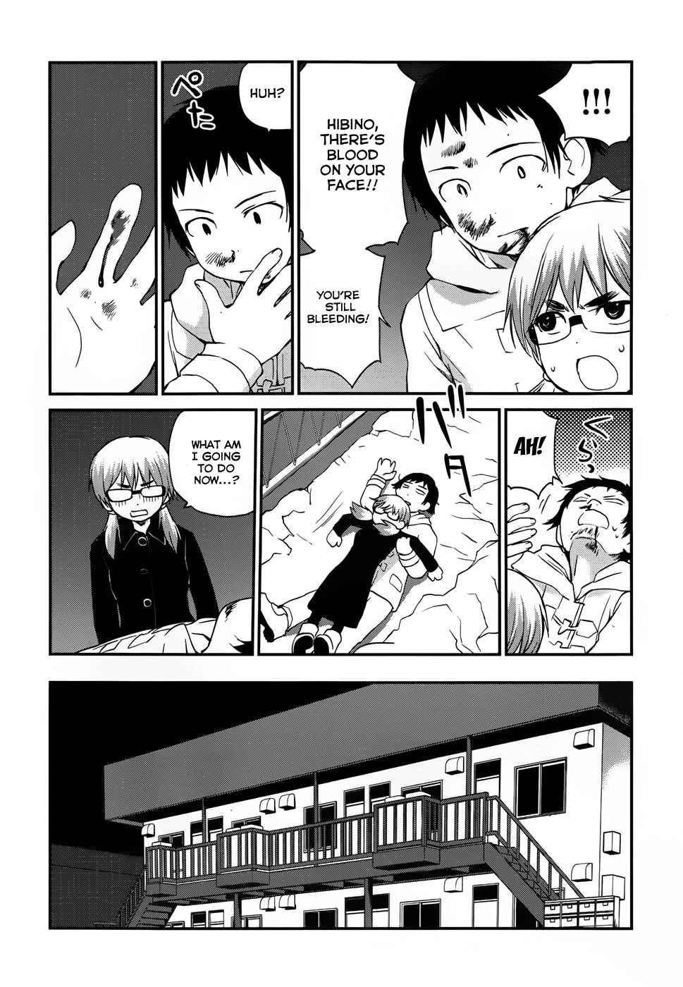 Page 24 Chapter 13 Shounen yo Taishi o Dake!