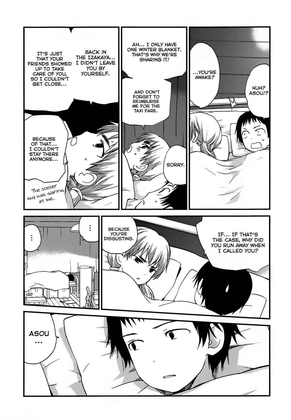 Page 25 Chapter 13 Shounen yo Taishi o Dake!