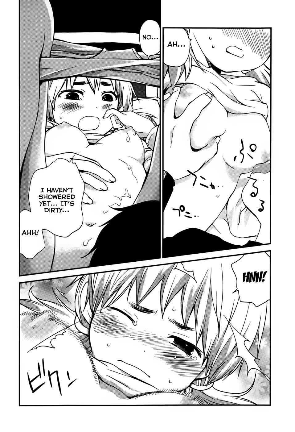 Page 29 Chapter 13 Shounen yo Taishi o Dake!