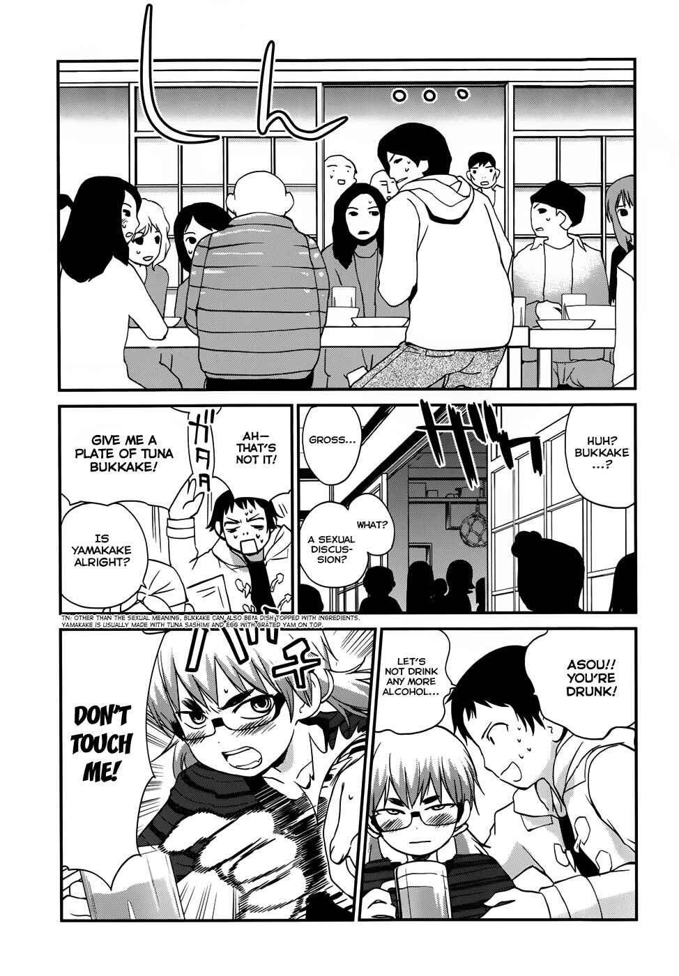 Page 8 Chapter 13 Shounen yo Taishi o Dake!