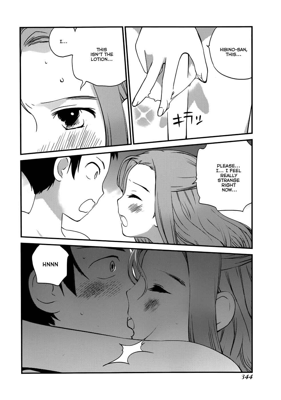 Page 24 Chapter 16 Shounen yo Taishi o Dake!