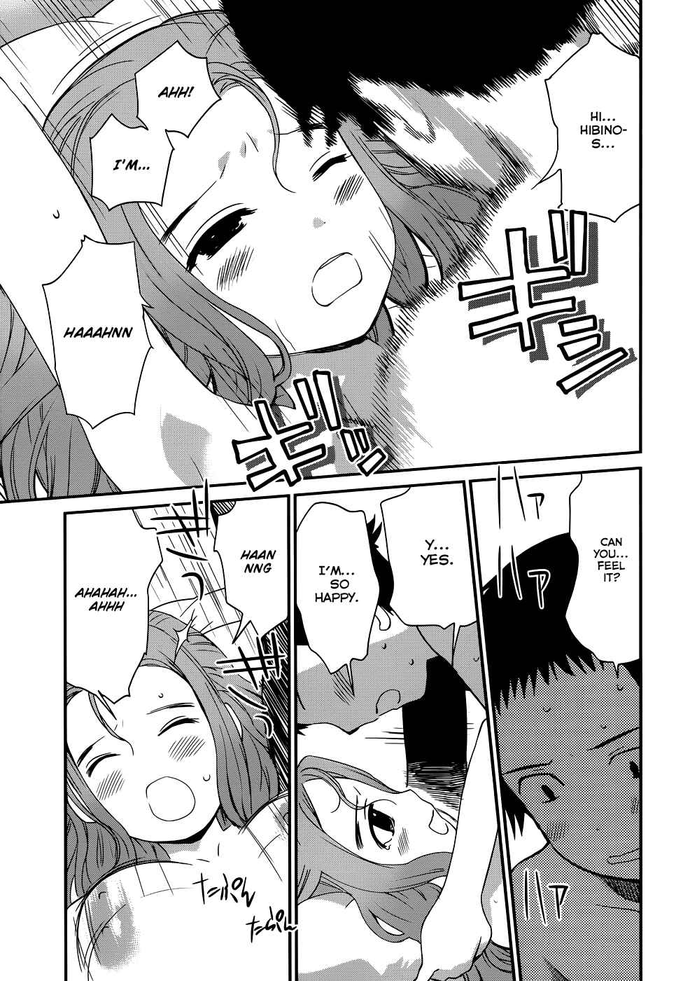 Page 27 Chapter 16 Shounen yo Taishi o Dake!