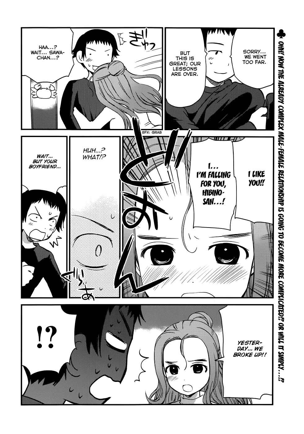 Page 29 Chapter 16 Shounen yo Taishi o Dake!