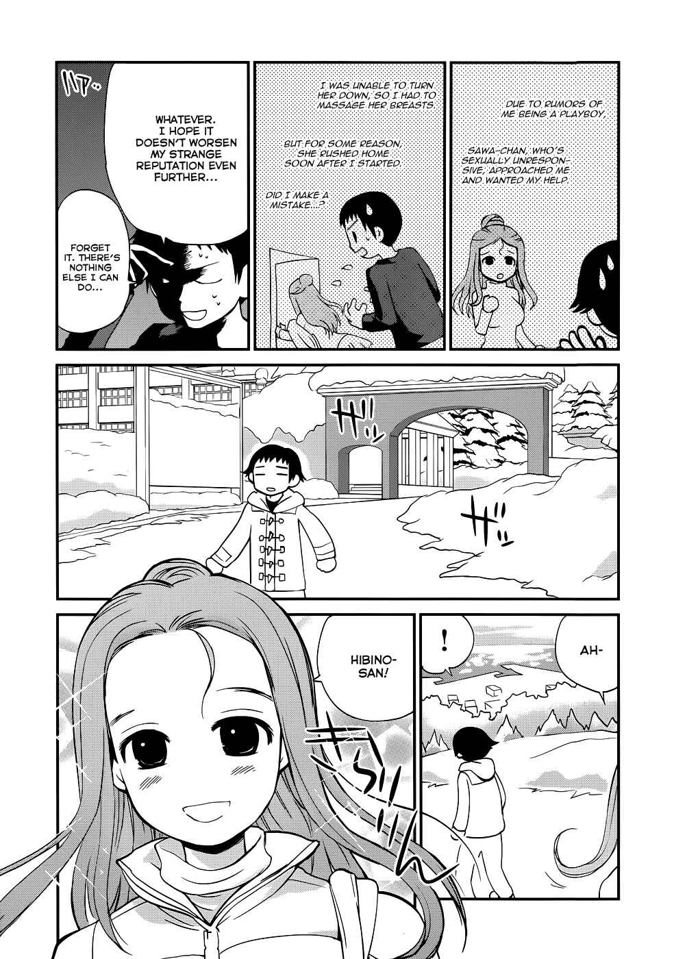 Page 5 Chapter 16 Shounen yo Taishi o Dake!