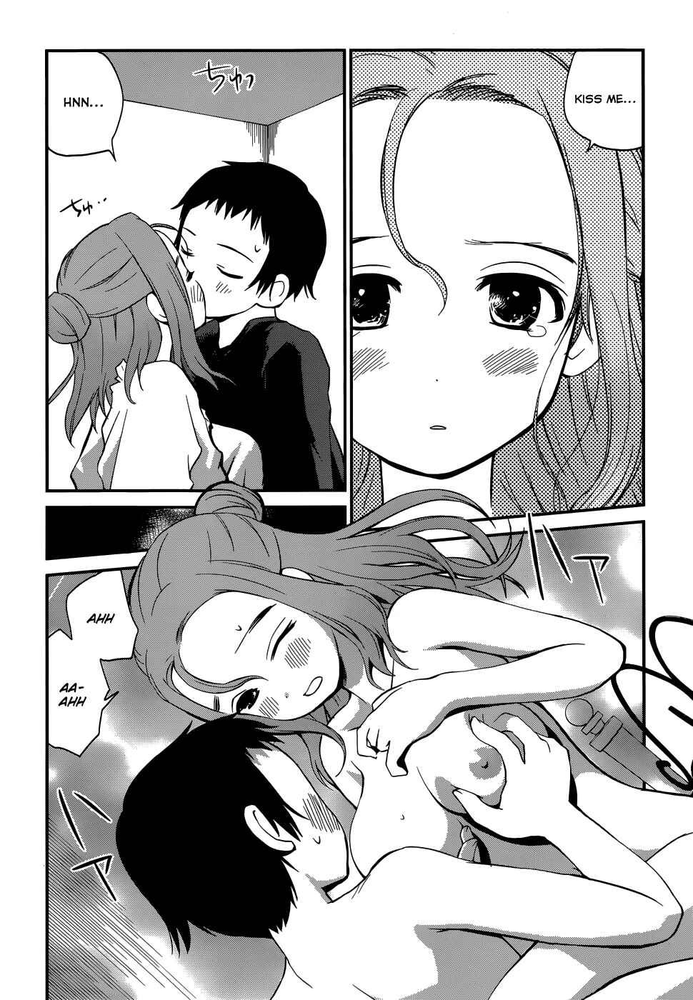 Page 10 Chapter 18 Shounen yo Taishi o Dake!