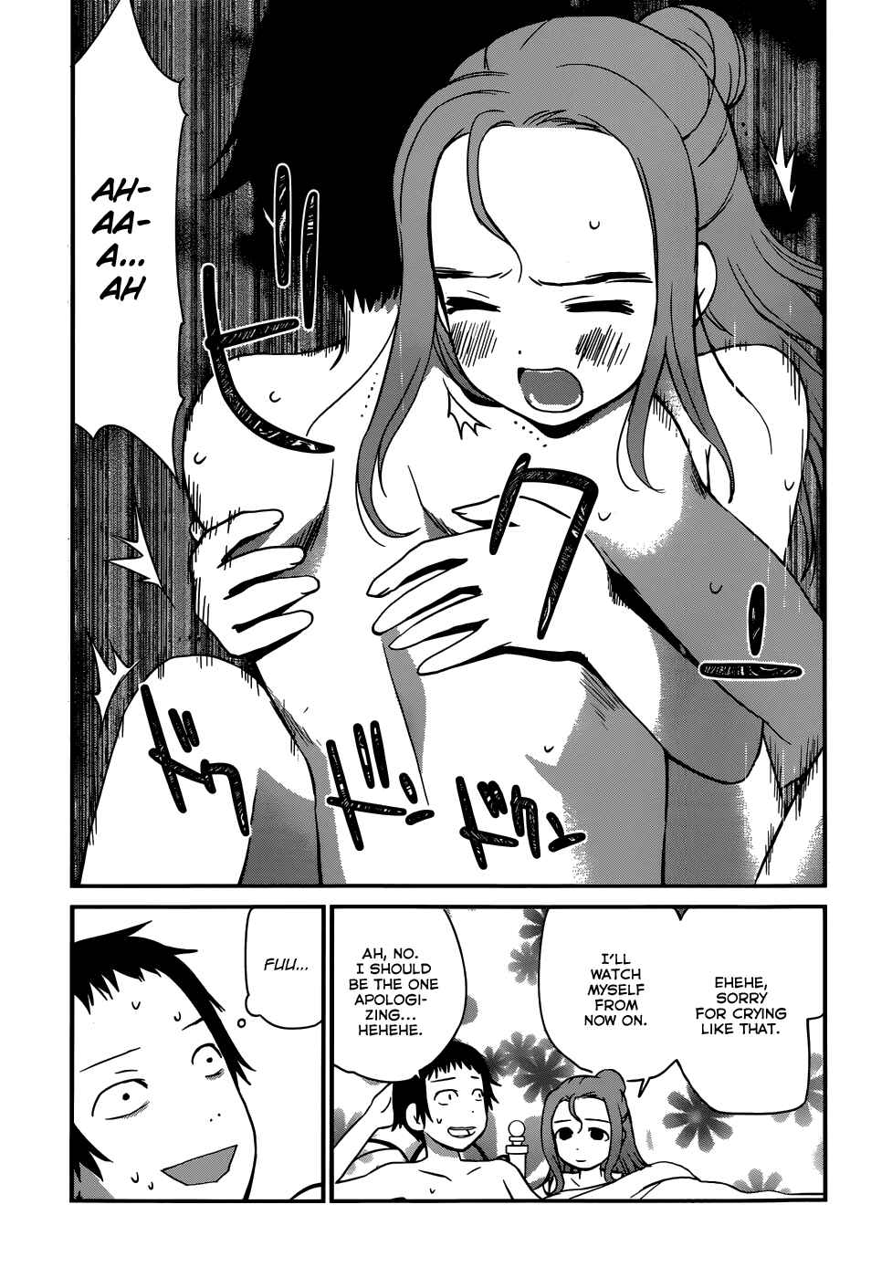 Page 12 Chapter 18 Shounen yo Taishi o Dake!