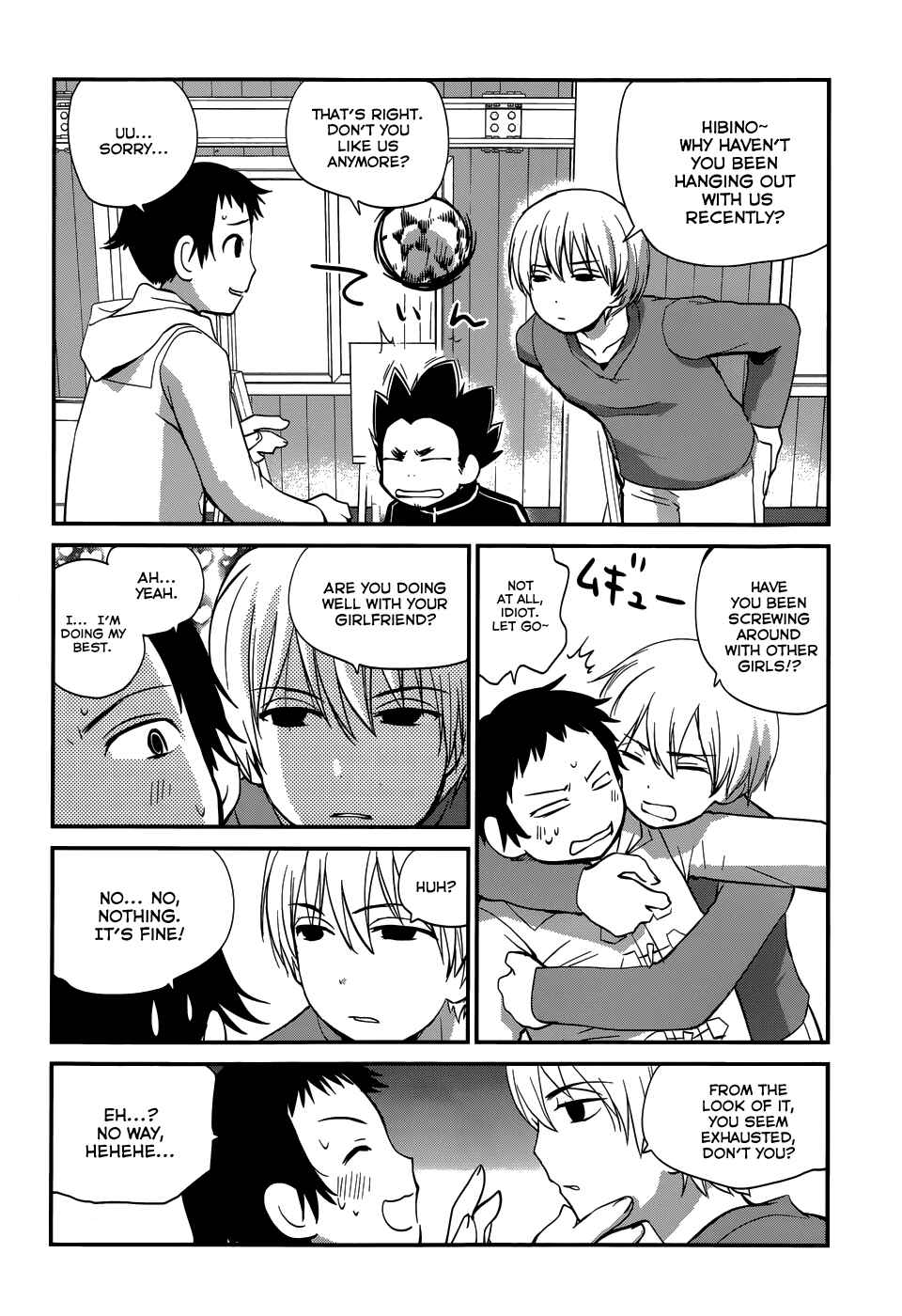 Page 13 Chapter 18 Shounen yo Taishi o Dake!