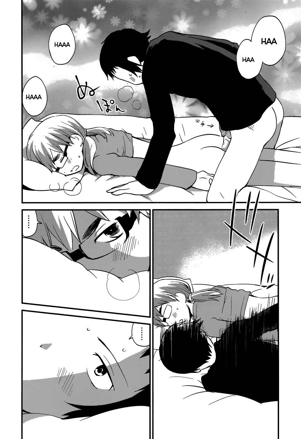 Page 28 Chapter 18 Shounen yo Taishi o Dake!