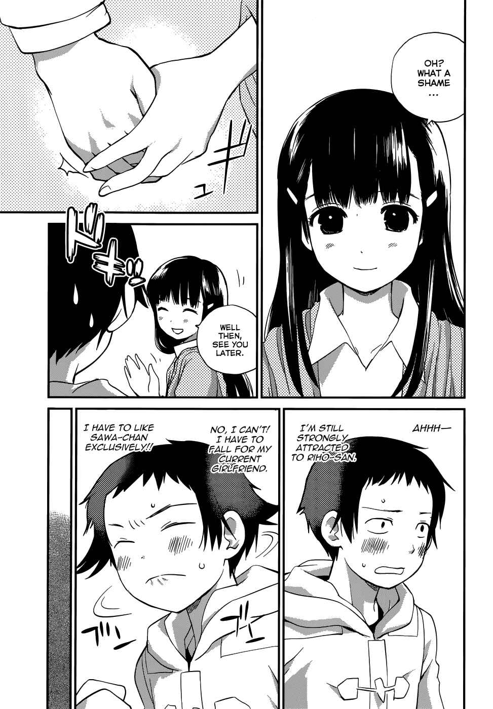 Page 6 Chapter 18 Shounen yo Taishi o Dake!