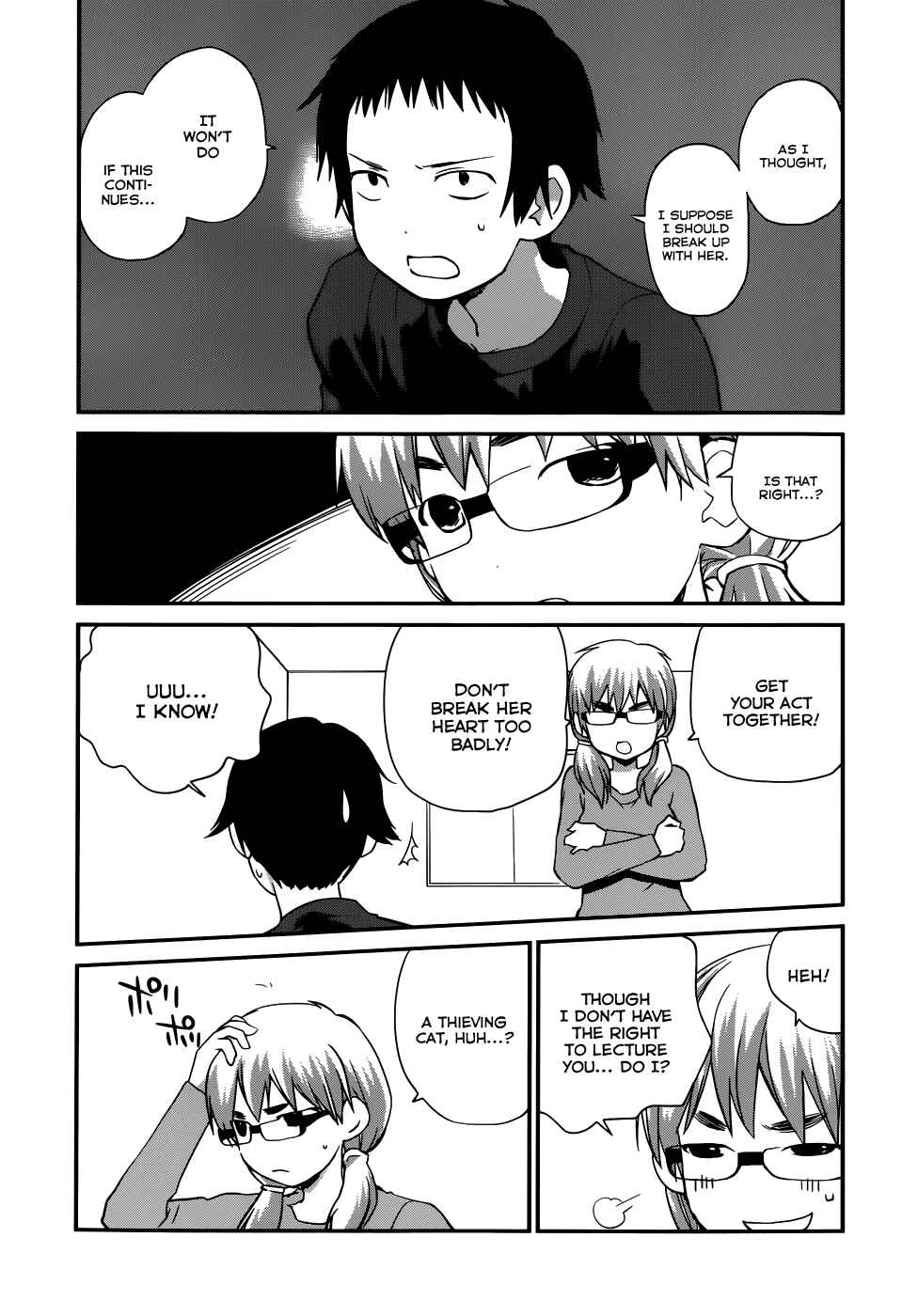 Page 14 Chapter 19 Shounen yo Taishi o Dake!