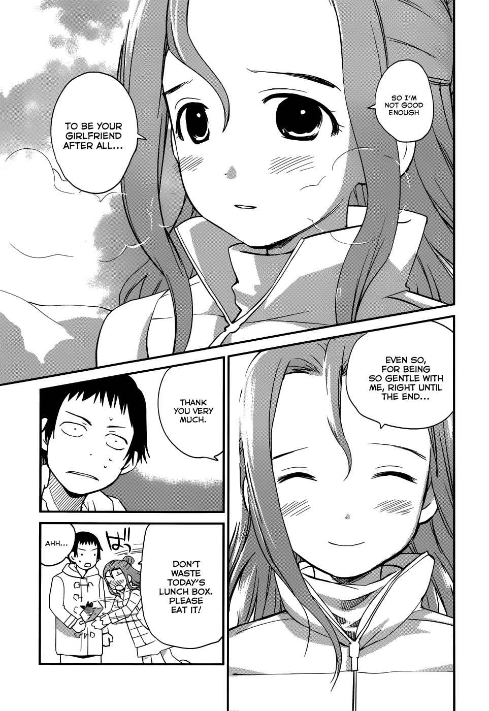 Page 18 Chapter 19 Shounen yo Taishi o Dake!