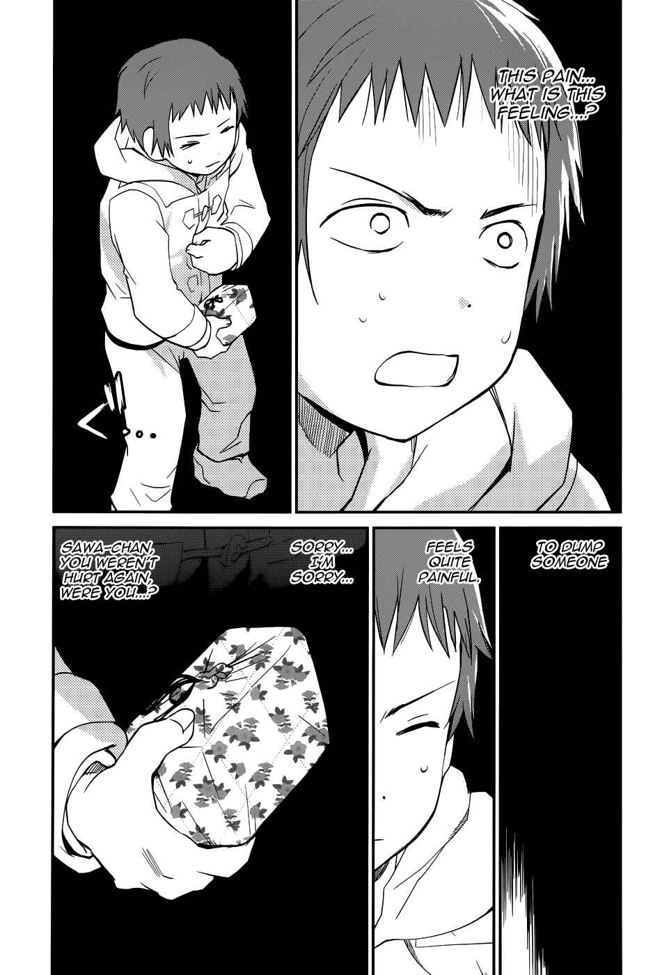 Page 20 Chapter 19 Shounen yo Taishi o Dake!