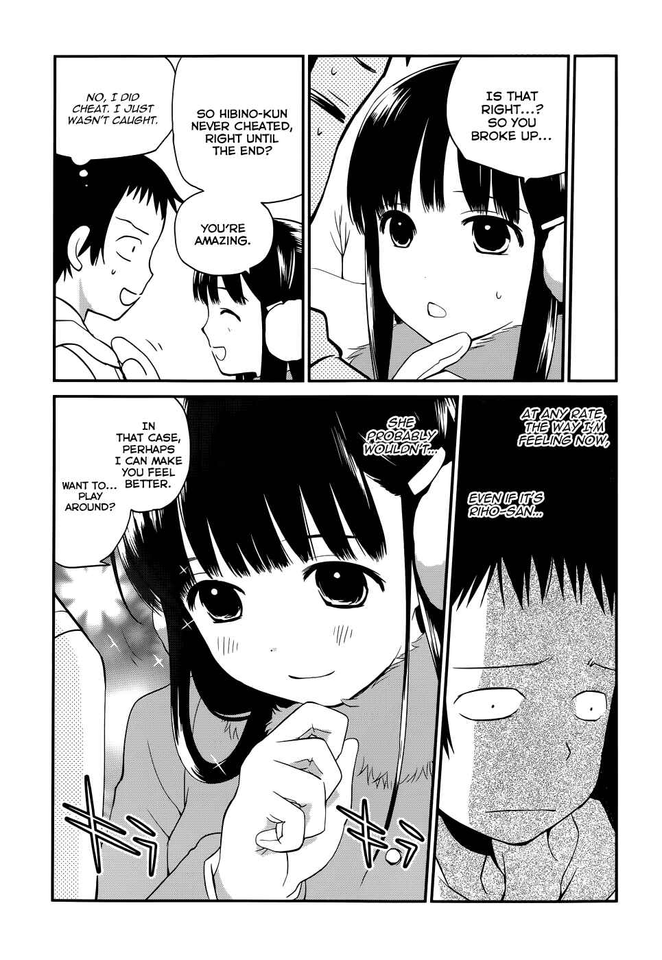 Page 22 Chapter 19 Shounen yo Taishi o Dake!