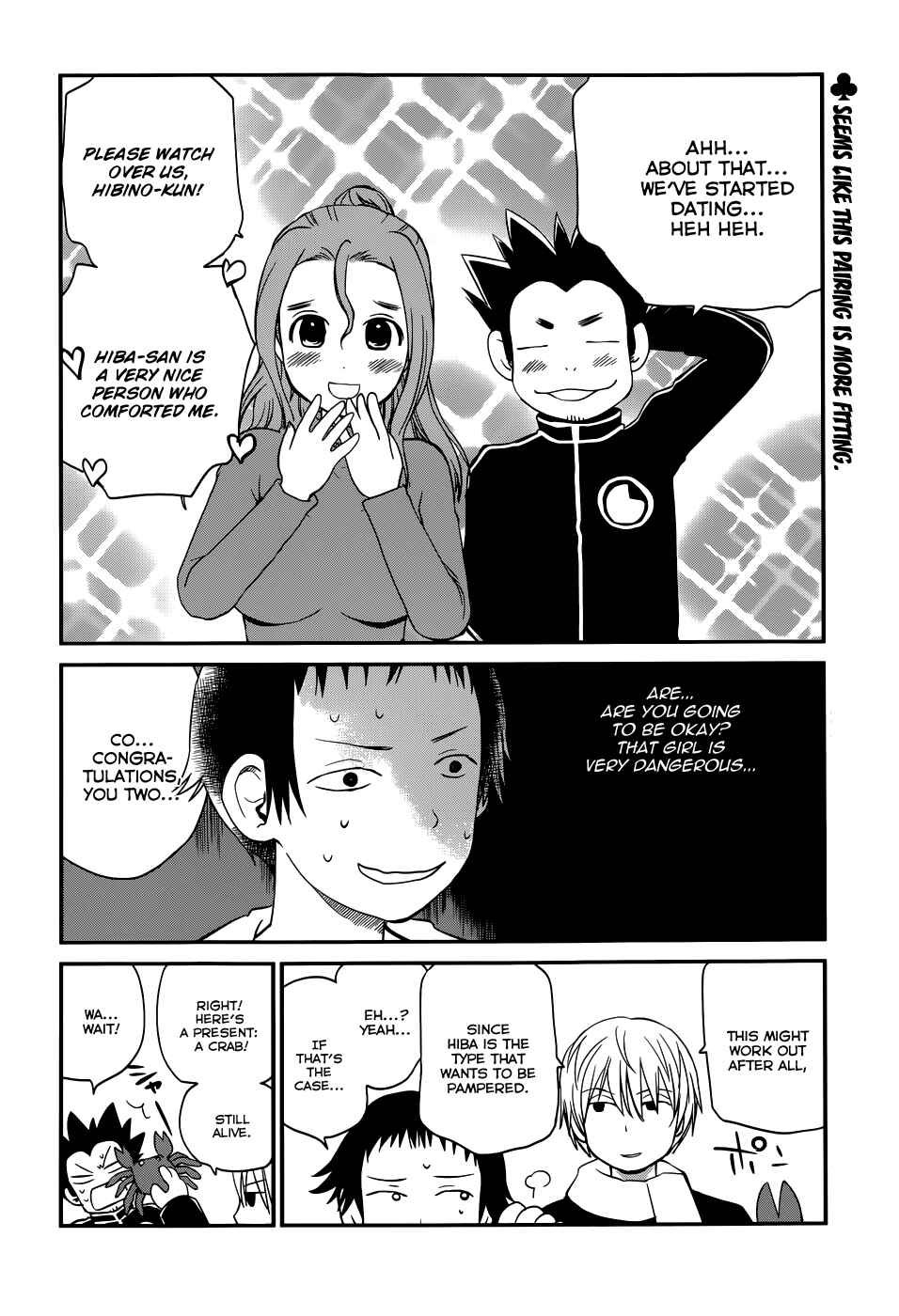 Page 28 Chapter 19 Shounen yo Taishi o Dake!
