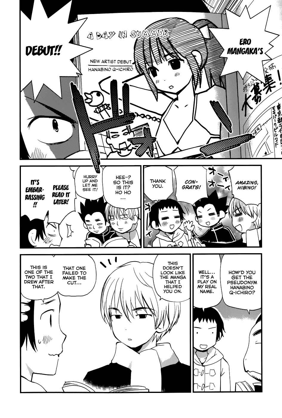 Page 2 Chapter 24 Shounen yo Taishi o Dake!