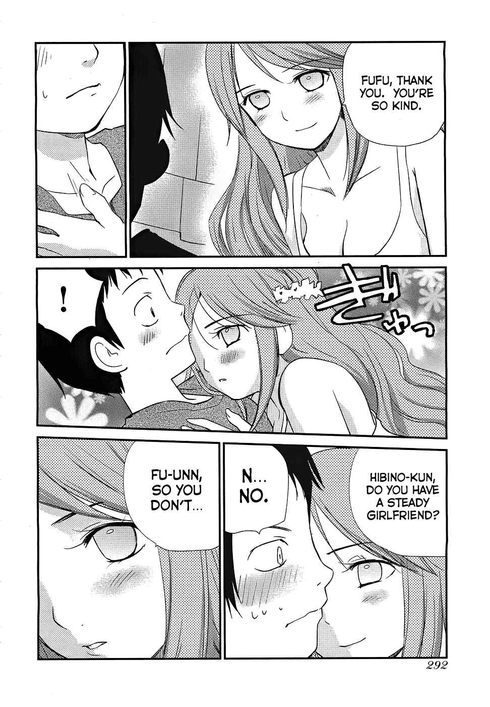 Page 18 Chapter 4 Shounen yo Taishi o Dake!