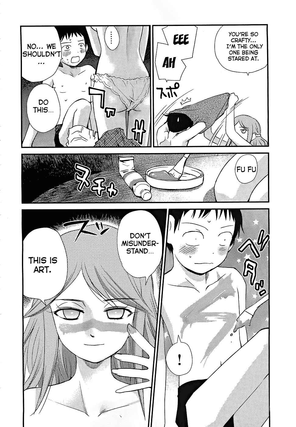 Page 20 Chapter 4 Shounen yo Taishi o Dake!