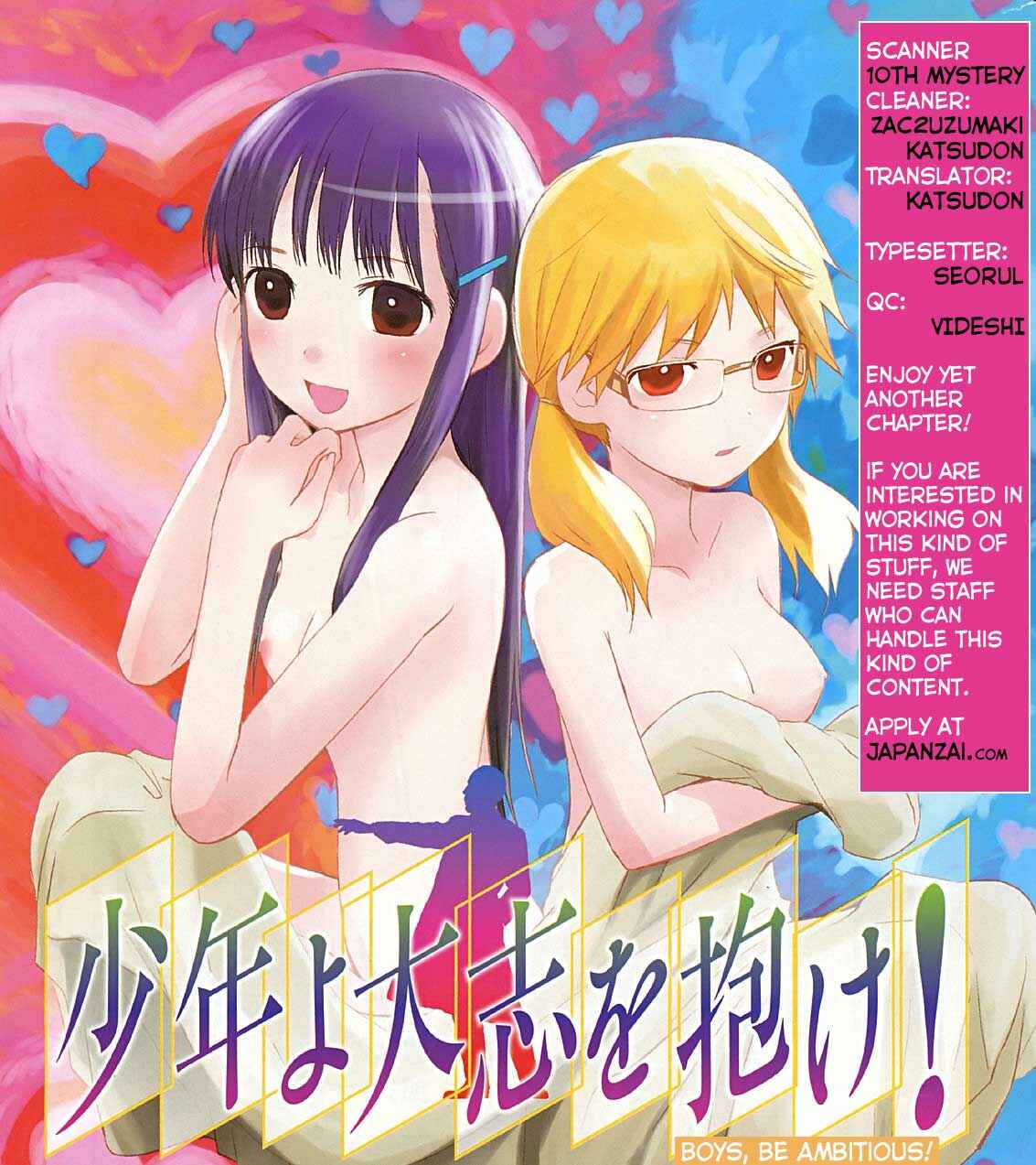 Page 30 Chapter 4 Shounen yo Taishi o Dake!