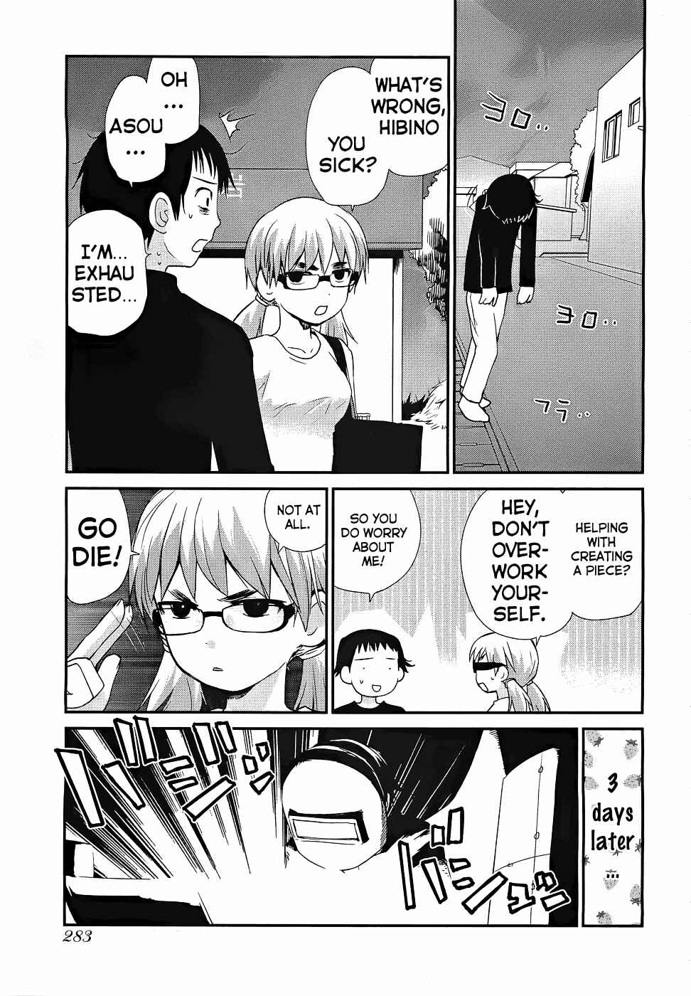 Page 9 Chapter 4 Shounen yo Taishi o Dake!