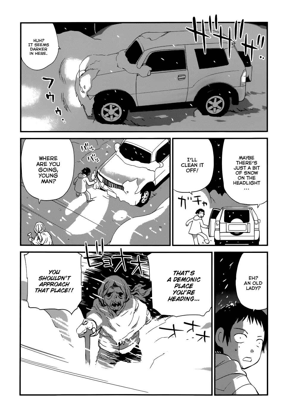 Page 11 Chapter 20 Shounen yo Taishi o Dake!