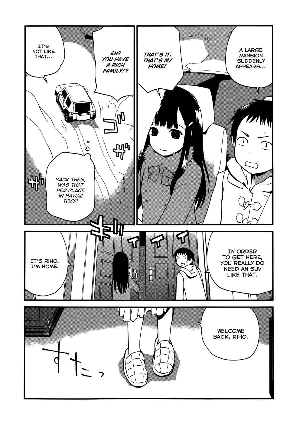 Page 13 Chapter 20 Shounen yo Taishi o Dake!