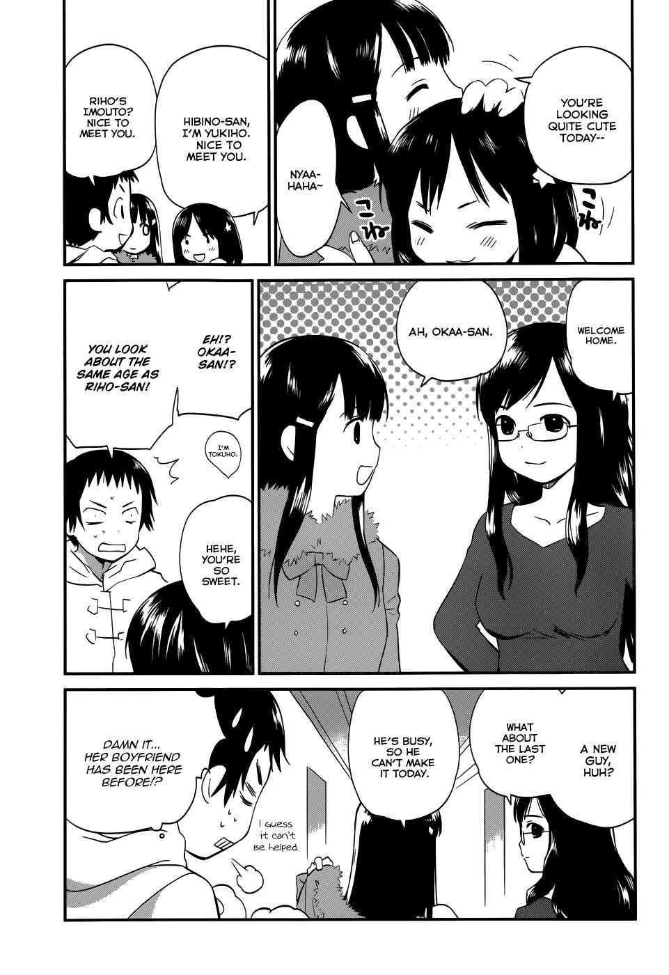 Page 15 Chapter 20 Shounen yo Taishi o Dake!