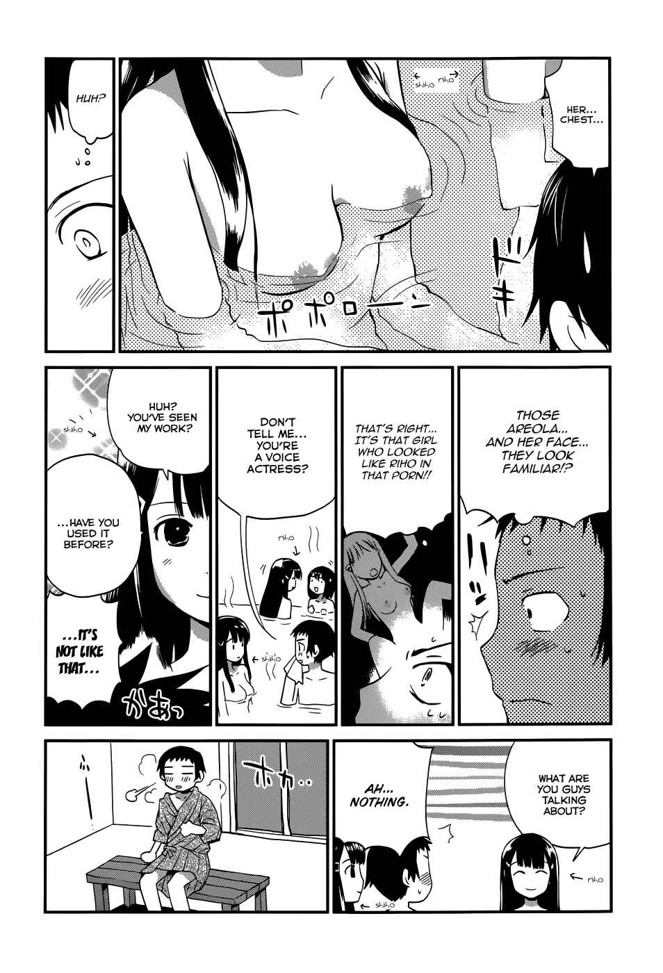 Page 20 Chapter 20 Shounen yo Taishi o Dake!