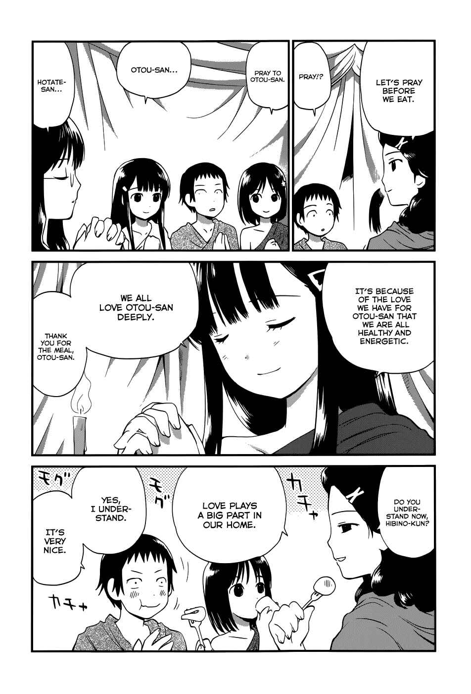 Page 22 Chapter 20 Shounen yo Taishi o Dake!