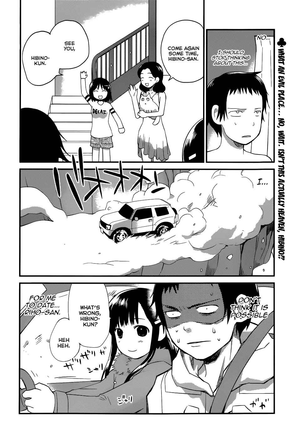 Page 29 Chapter 20 Shounen yo Taishi o Dake!